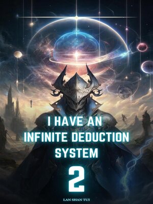 cover image of I Have an Infinite Deduction System